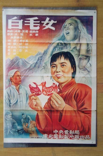 高仿日本京都光华女子大学文凭毕业证