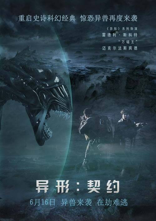格拉斯哥大学国际商务文凭证书