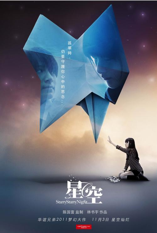 弗吉尼亚理工学院和州立大学文凭毕业证买个多少钱